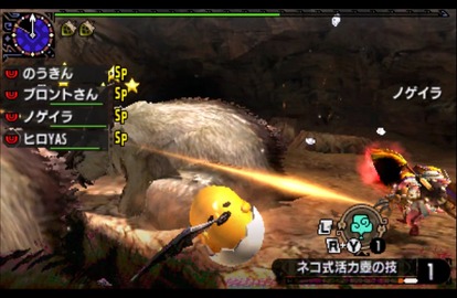 vlcsnap-2017-04-18-06h52m36s387