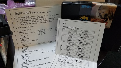 20170417_001143