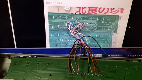 20180318_011351