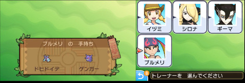 名称未設定-4