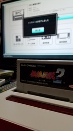 20170411_015518