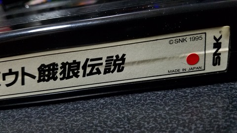 20170412_190542