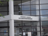 DSCN0644