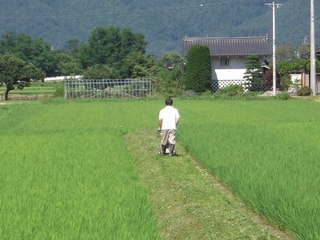 DSCN0581