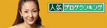 br_decobanner_20090923151802