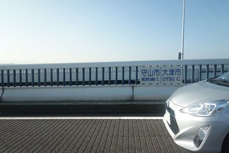 ÈüÇʸÐÂç¶¶