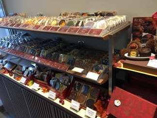 ベルアメール