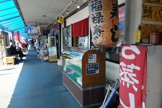 日本海さかな街