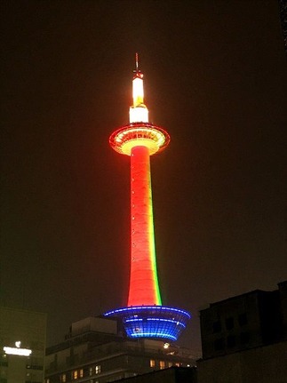 京都タワー