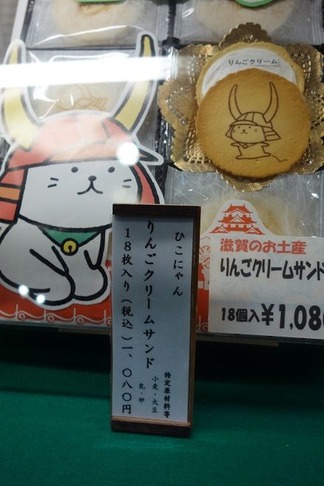 ¤ê¤ó¤´¥¯¥ê¡¼¥à¥µ¥ó¥É