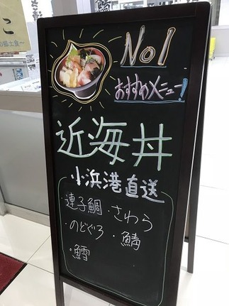 ¥ì¥¹¥È¥é¥ó¡Ö³¤¹¬±ñ¡×