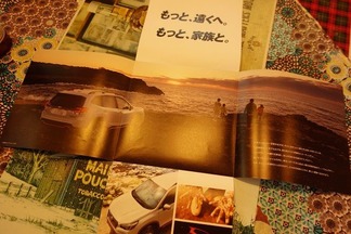 フォレスター