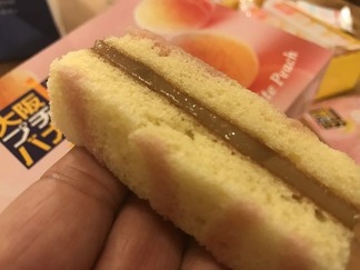 大阪プチバナナ