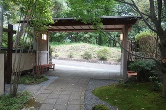 レジーナリゾート