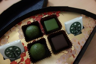 伊藤久右衛門本店