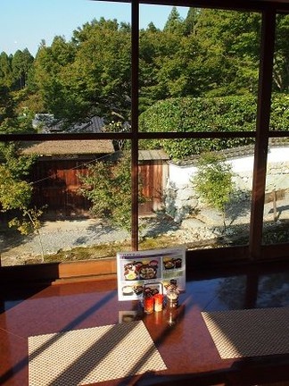実光院