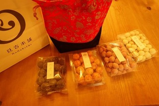 豆吉本舗