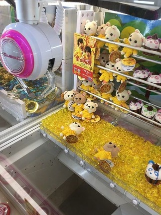金メダル男
