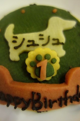 ケーキ