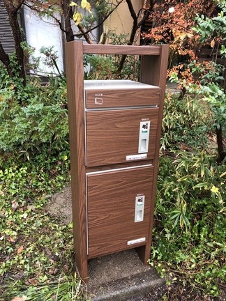 宅配ポスト