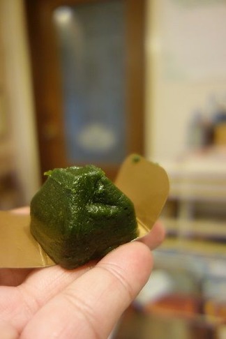 生茶の菓