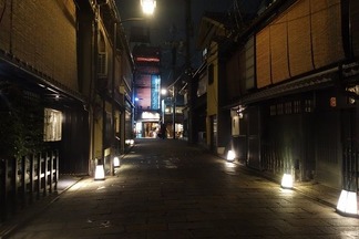 京都祇園