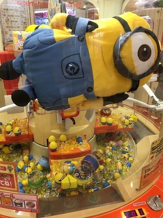 ミニオン