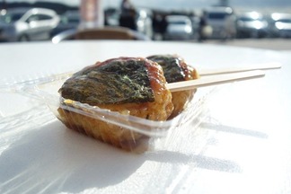 黄金餅