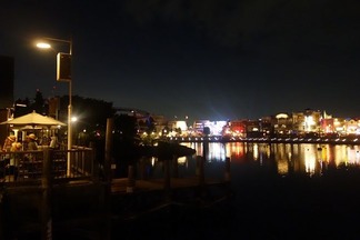 USJ