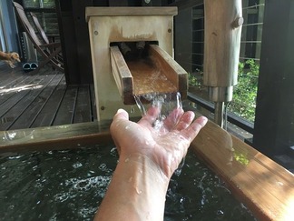 源泉掛け流し
