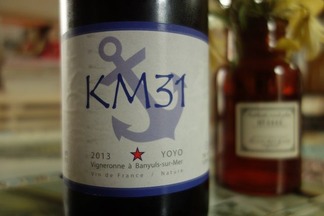 KM31