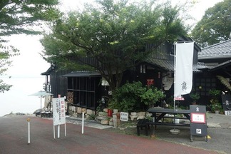 古道具 海津