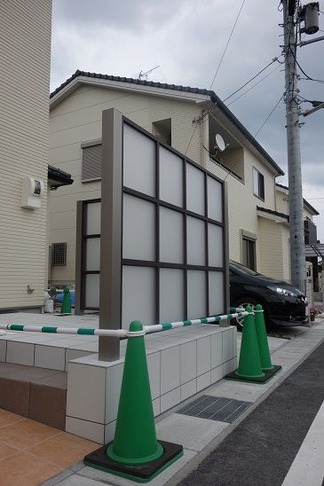 ガーデンテラス