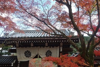 中門