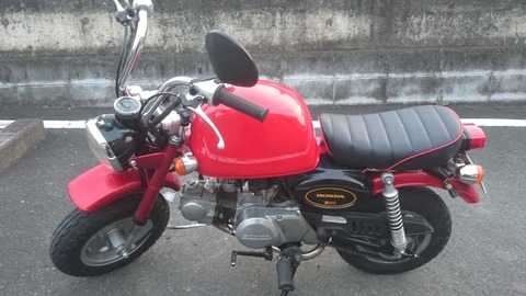 モンキー→ゴリラタンク交換 : モンキー ゴリラ ZX-10R モンキー→ゴリラタンク交換 : モンキー ゴリラ ZX-10R