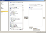 Excelカメラの追加