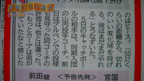 DSCN0040