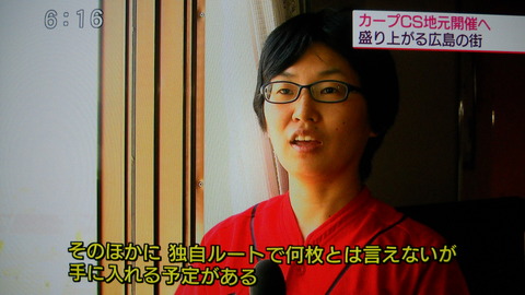 DSCN9325