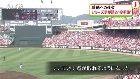 150520-060
