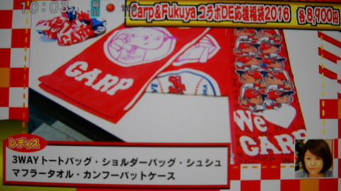 DSCN0074