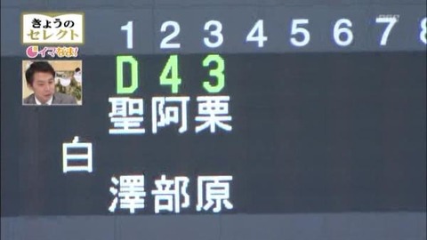 151222-062