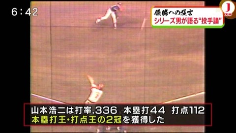 150520-042
