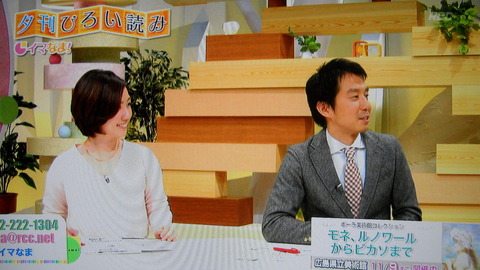DSCN0043