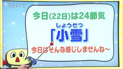 141122-326