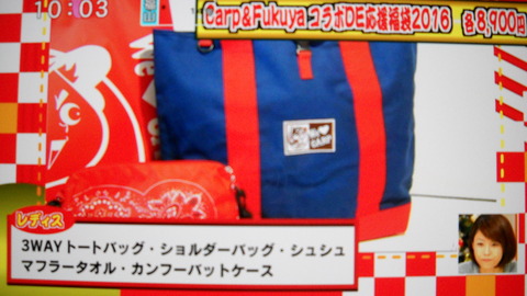 DSCN0073