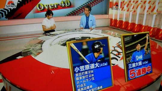 DSCN6593