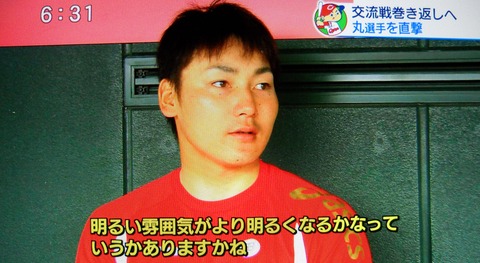 DSCN0069
