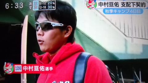 DSCN0081