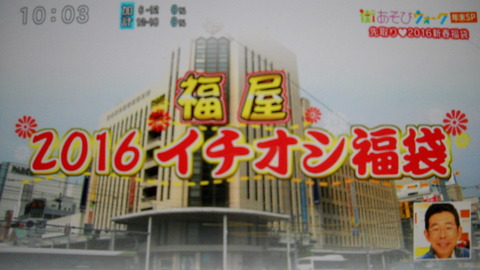 DSCN0068