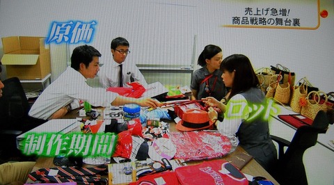 DSCN0052